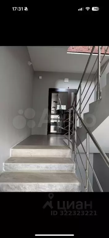 Офис в Оренбургская область, Оренбург Советская ул., 126 (18 м) - Фото 2