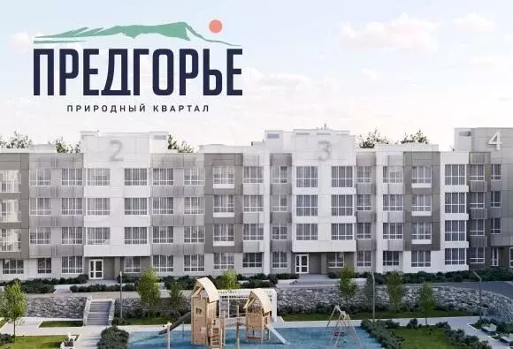 2-к. квартира, 64,2 м, 1/4 эт. - Фото 1