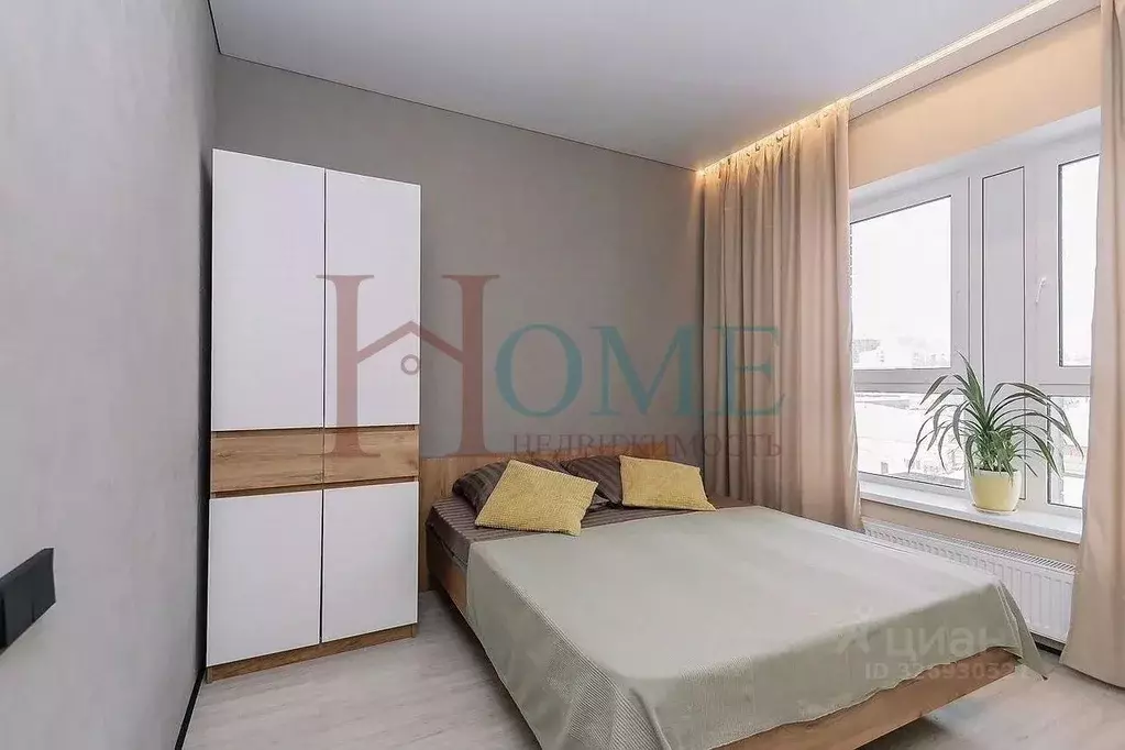 2-к кв. Новосибирская область, Новосибирск ул. Немировича-Данченко, ... - Фото 1