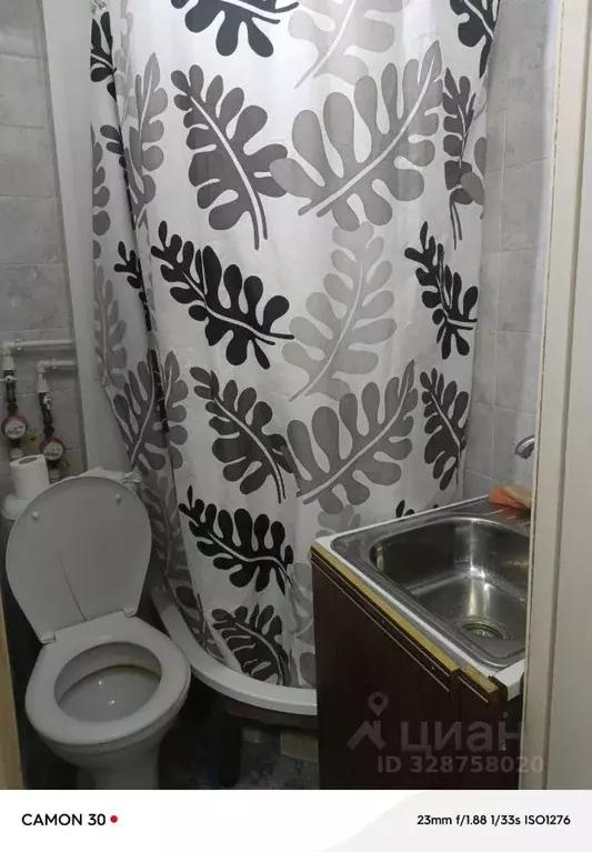 1-к кв. Курганская область, Курган ул. Дзержинского, 33Б (14.0 м) - Фото 1