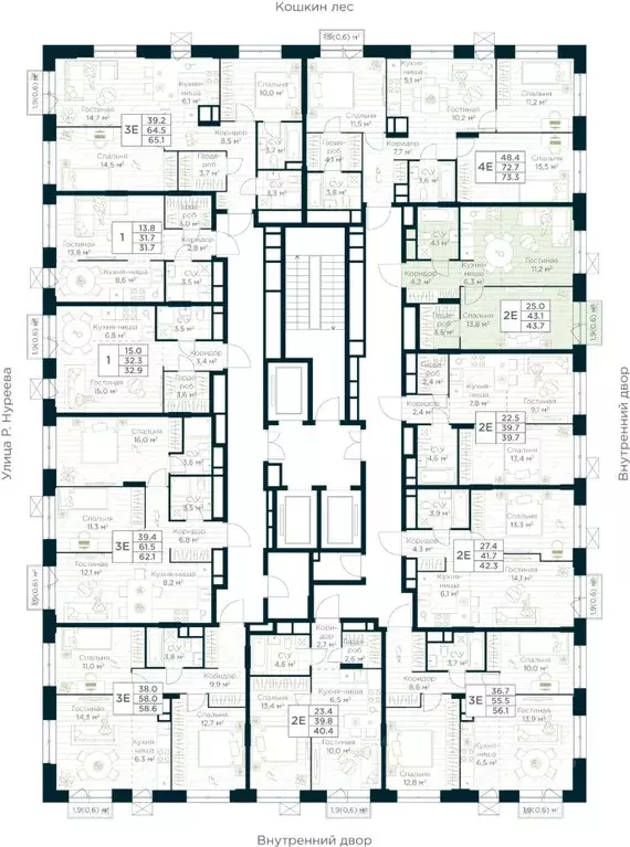 1-к кв. Башкортостан, Уфа Глумилино жилрайон, Урман Сити жилой ... - Фото 2
