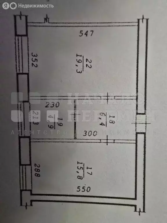 Офис (46.4 м) - Фото 1