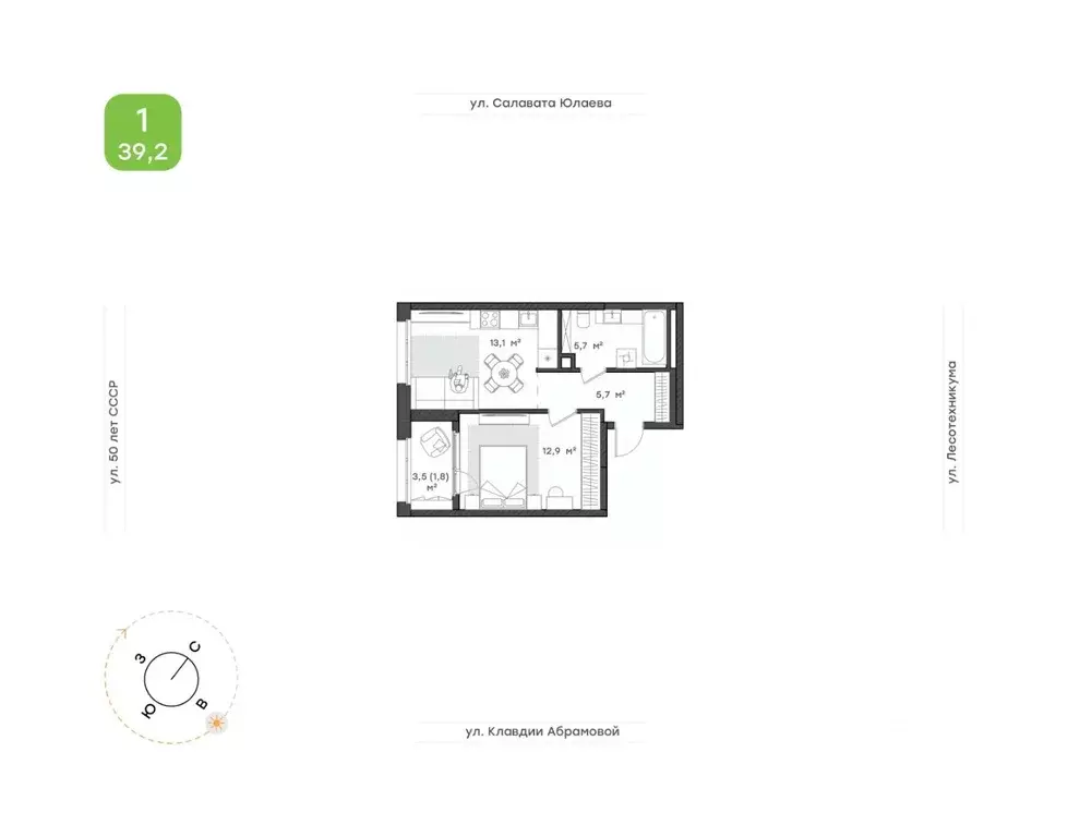 1-к кв. Башкортостан, Уфа Бионика Парк жилой комплекс, 3 (39.2 м) - Фото 0