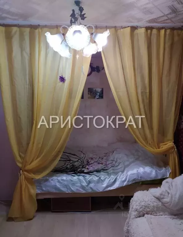1-к кв. Томская область, Томск Трамвайная ул., 3 (32.0 м) - Фото 1