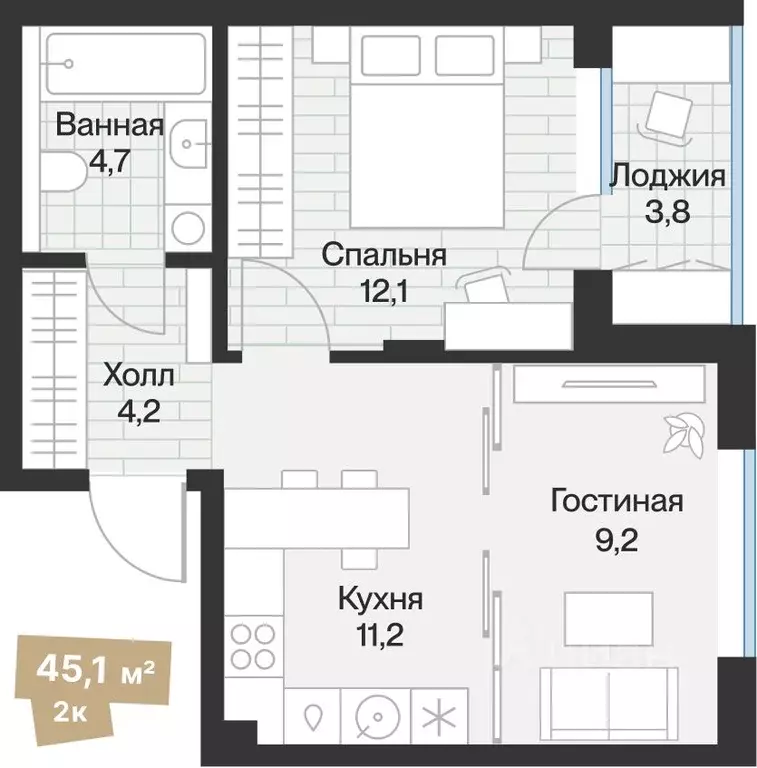 1-к кв. Тюменская область, Тюмень Ямская ул., 159с1/23 (43.19 м) - Фото 0