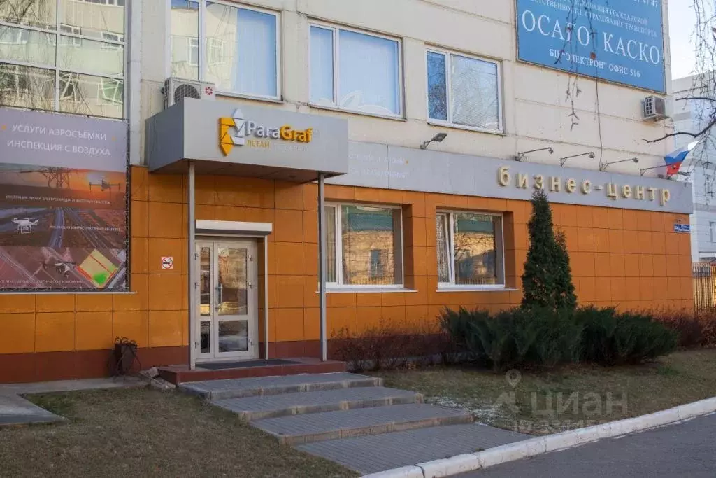 Офис в Воронежская область, Воронеж ул. Старых Большевиков, 53А (142 ... - Фото 0
