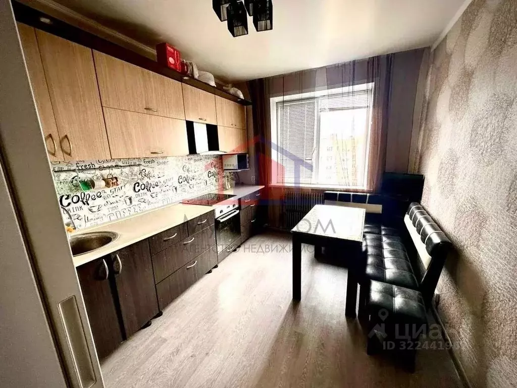 4-к кв. Белгородская область, Старый Оскол Солнечный мкр, 15 (70.0 м) - Фото 1