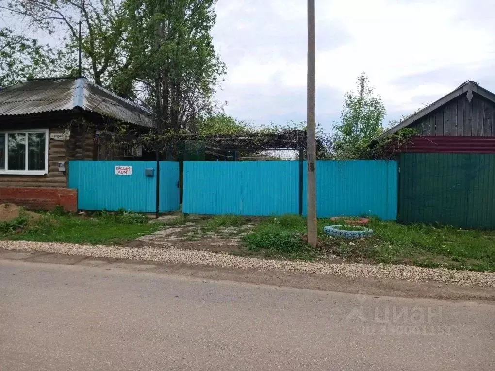 Дом в Саратовская область, Ровное рп ул. Октябрьская, 88 (54 м) - Фото 1