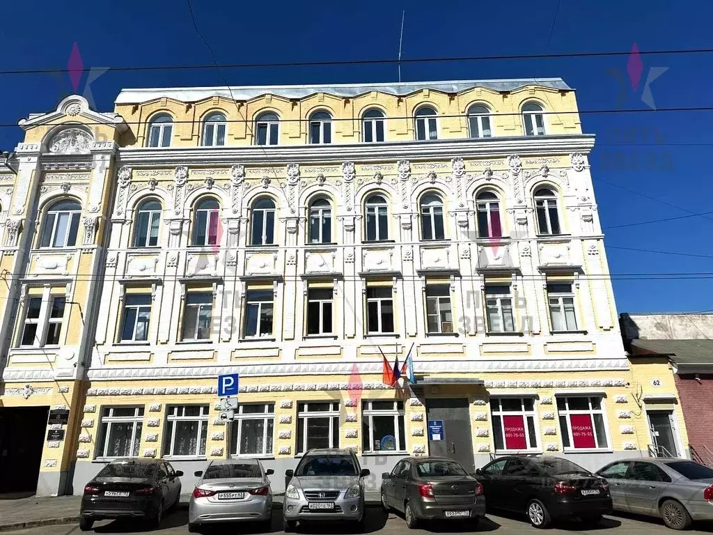 Помещение свободного назначения в Самарская область, Самара ... - Фото 1