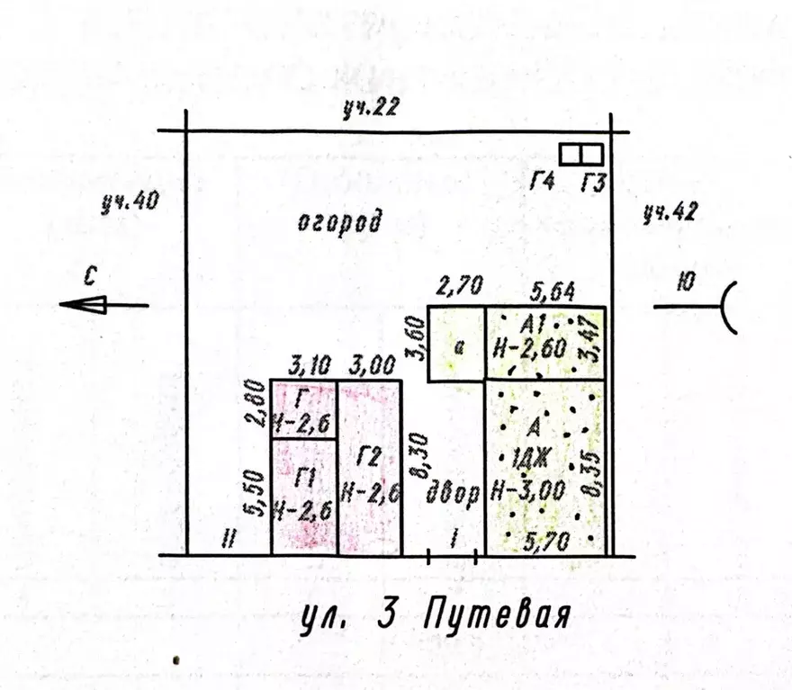 Дом в Омская область, Омск ул. 3-я Путевая, 160 (55 м) - Фото 2