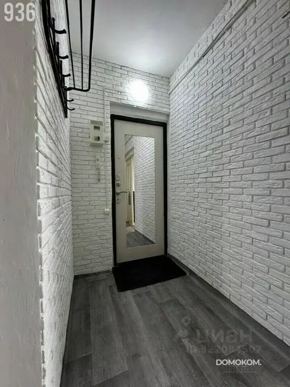 1-к кв. Свердловская область, Нижний Тагил ул. Юности, 24 (36.6 м) - Фото 2