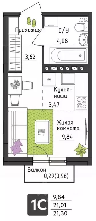 Студия Пермский край, Пермь Верхне-Вишерская ул., 40 (21.3 м) - Фото 0