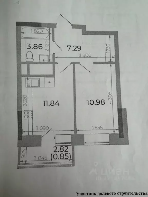 1-к кв. Татарстан, Казань ул. Братьев Касимовых, 35 (40.0 м) - Фото 2