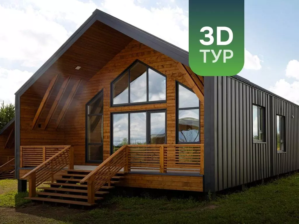 Дом в деревня Каменное, Изумрудная улица, 2Б (123 м) - Фото 1