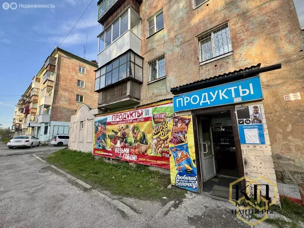 Помещение свободного назначения (71.9 м) - Фото 0