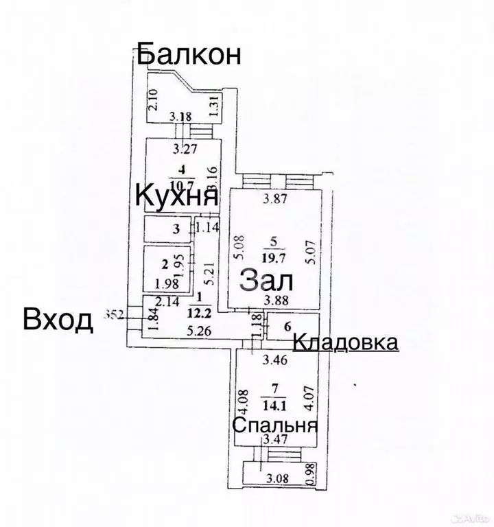2-к кв. Липецкая область, Липецк ул. П.И. Смородина, 9А (65.0 м) - Фото 2