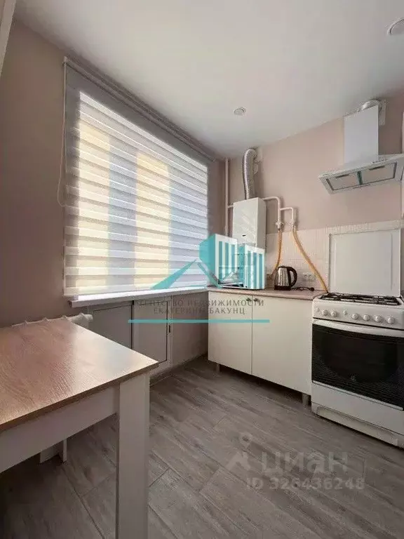 1-к кв. Калужская область, Калуга ул. Дзержинского, 92Б (39.0 м) - Фото 1