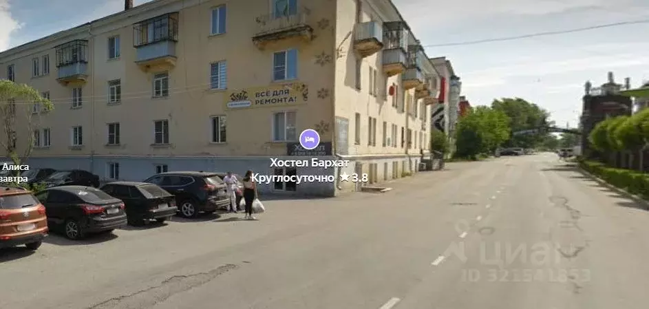 Помещение свободного назначения в Челябинская область, Сатка ул. ... - Фото 1