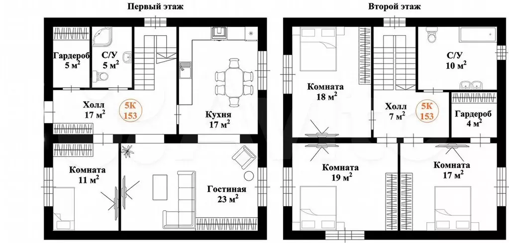 Дом 150 м на участке 8 сот. - Фото 0