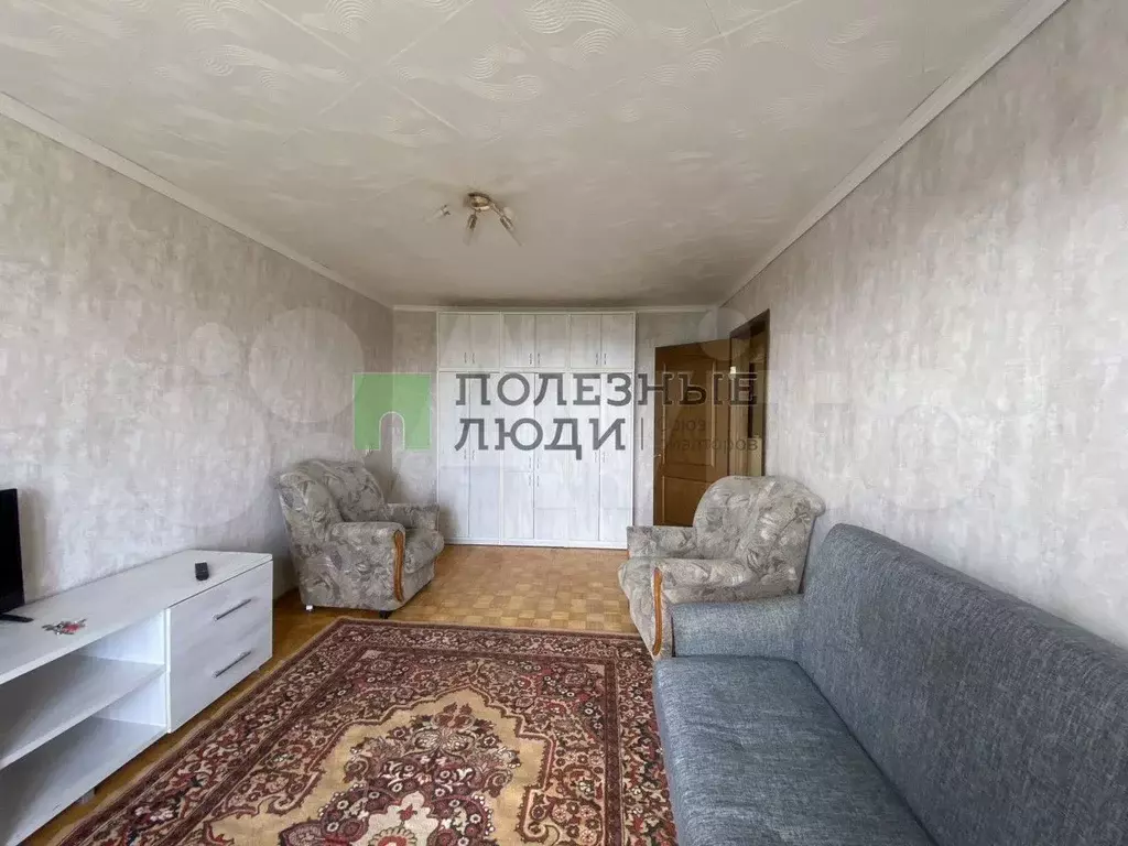 1-к. квартира, 32,9 м, 8/9 эт. - Фото 1