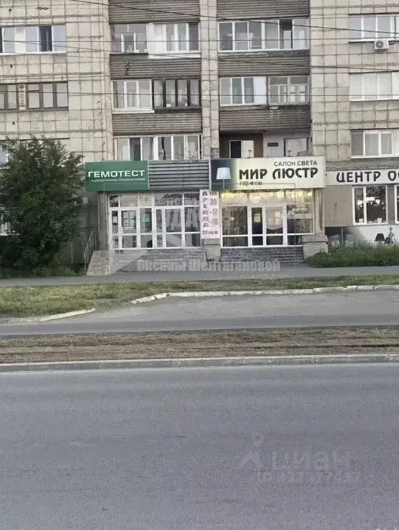 Помещение свободного назначения в Оренбургская область, Орск Новый ... - Фото 2