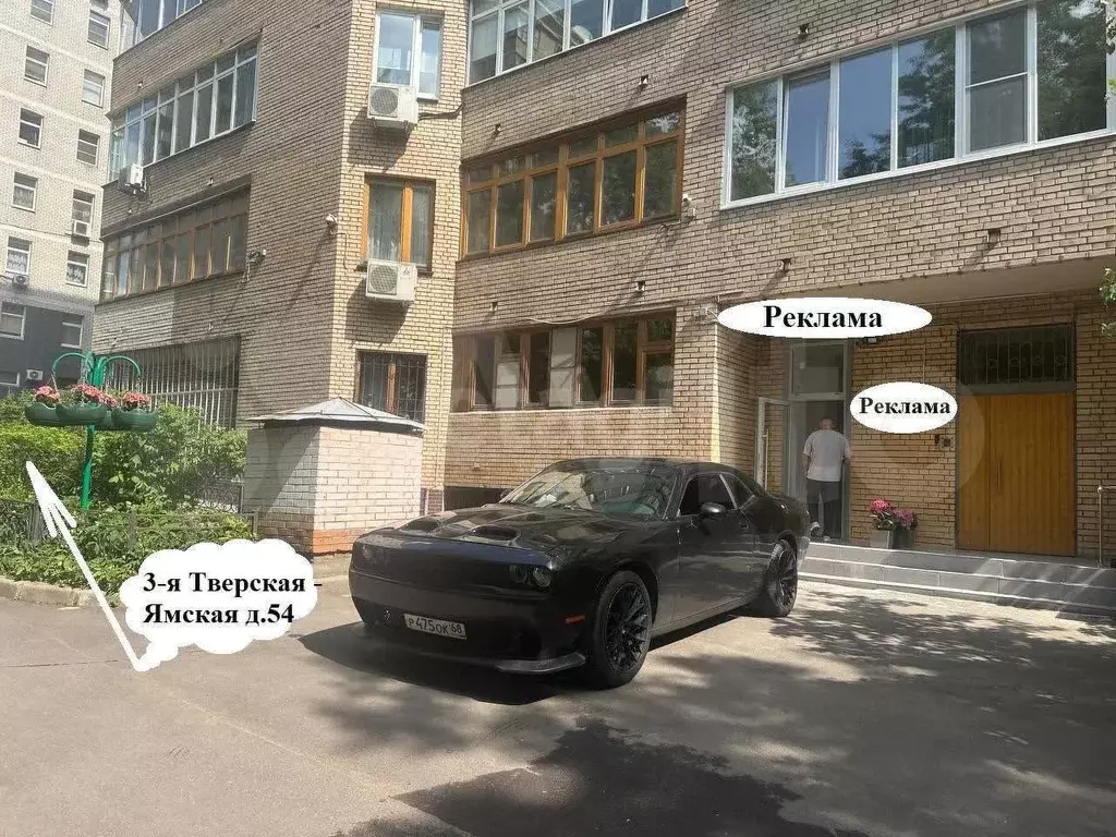 Продам помещение свободного назначения, 214 м - Фото 1