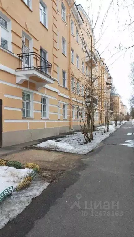 Купить Комнату В Павловске Спб Вторичка