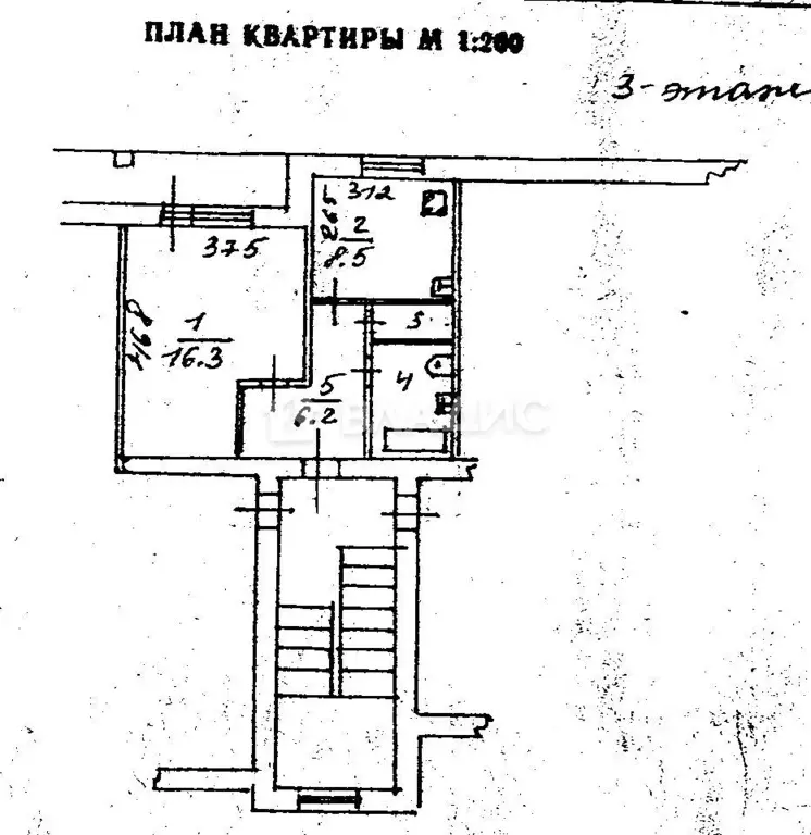 1-к кв. Новосибирская область, Новосибирск ул. Боровая Партия, 14 ... - Фото 1