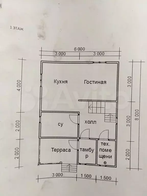 Дом 84,8 м на участке 11 сот. - Фото 0