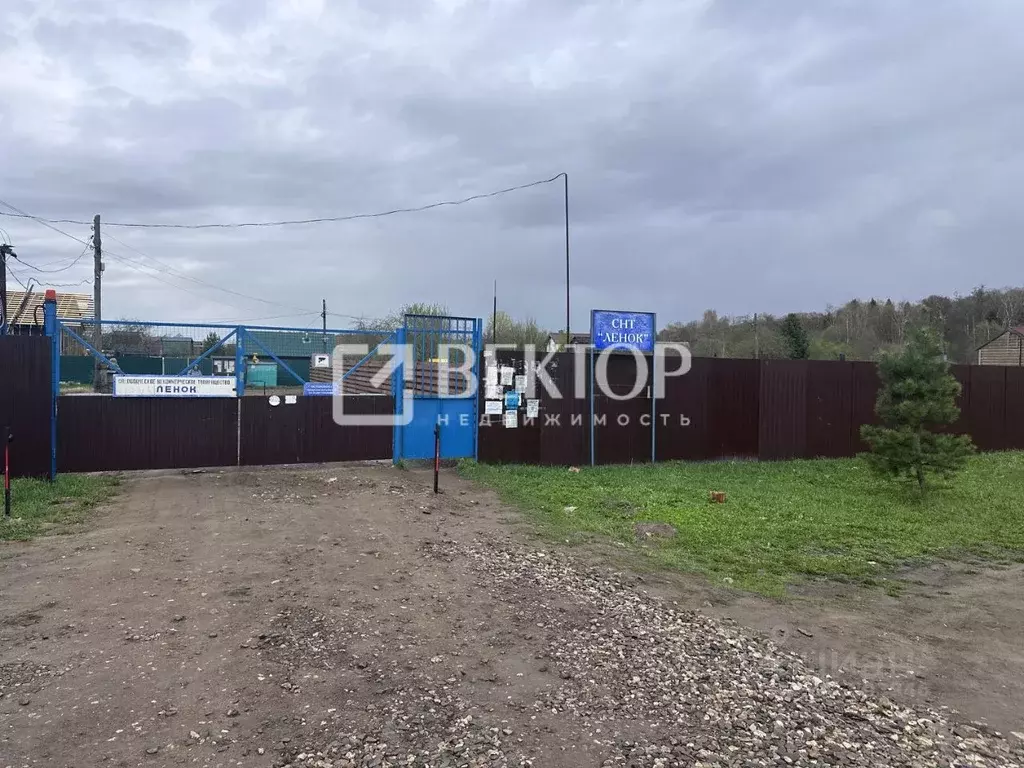 Дом в Костромская область, Кострома Ленок СНТ, 196 (63 м) - Фото 0