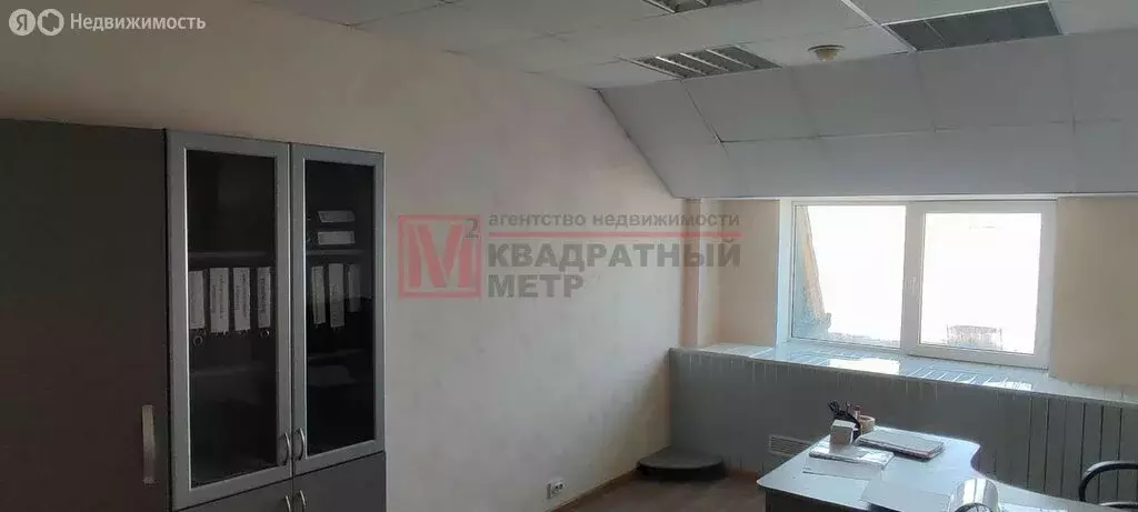 Офис (18 м) - Фото 0