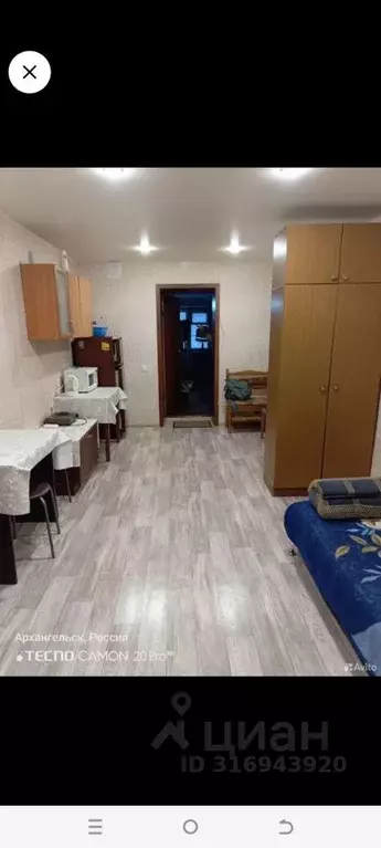 Комната Архангельская область, Архангельск Садовая ул., 36к1 (19.0 м) - Фото 1