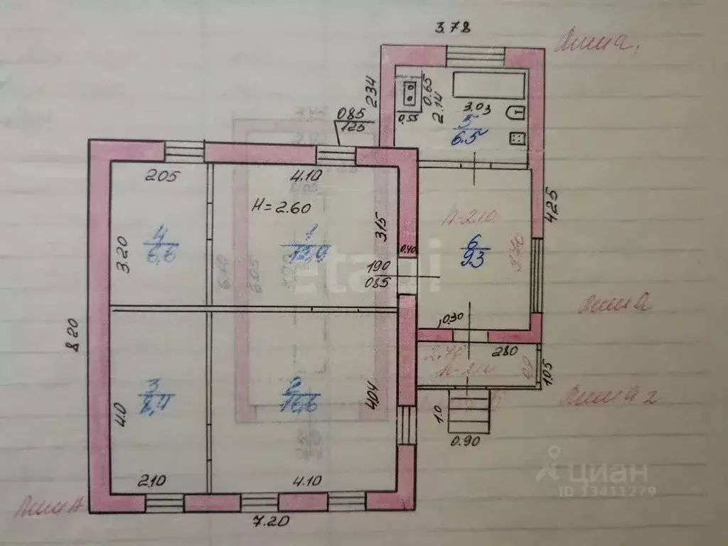 Дом в Белгородская область, Белгород ул. Чичерина, 32 (60 м) - Фото 2