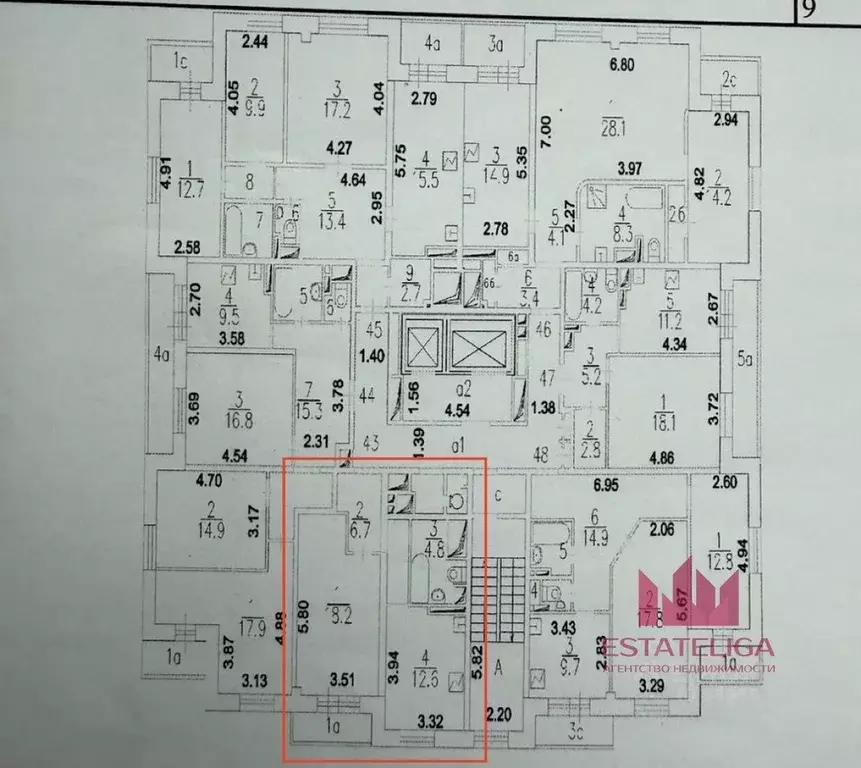 1-к кв. Москва 6-я Кожуховская ул., 15к2 (42.3 м) - Фото 2