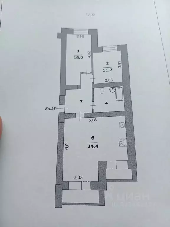 3-к кв. Белгородская область, Белгород Октябрьская ул., 46 (79.8 м) - Фото 1