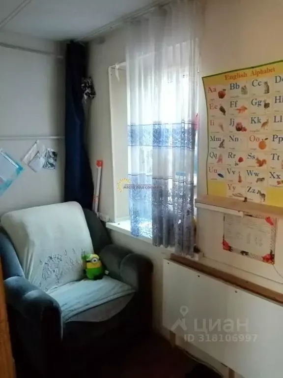 2-к кв. Краснодарский край, Ейск ул. Коммунаров, 46 (28.0 м) - Фото 0