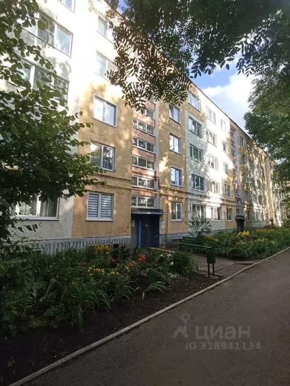 3-к кв. Мордовия, Саранск городской округ, Николаевка рп ул. Ленина, ... - Фото 1