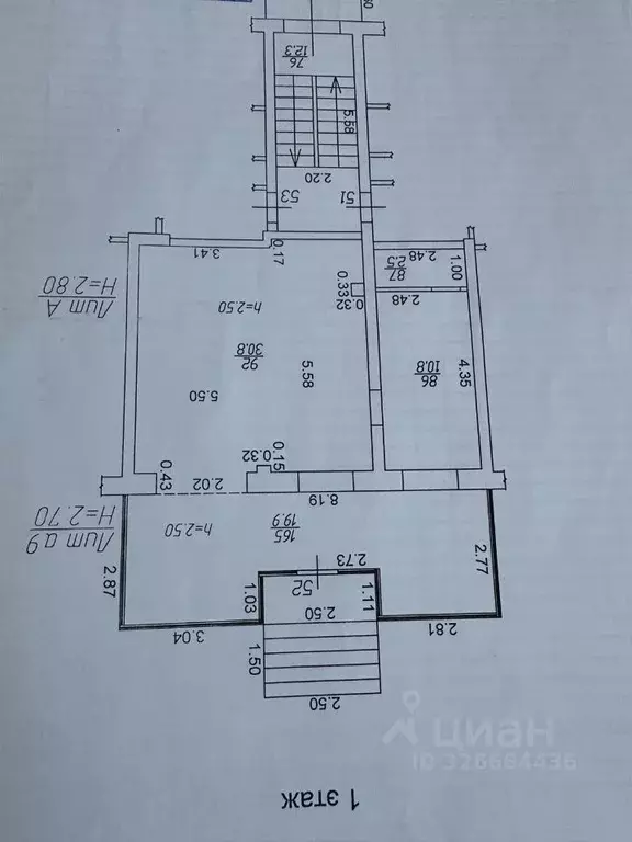Торговая площадь в Краснодарский край, Краснодар Фестивальный мкр, ул. ... - Фото 2