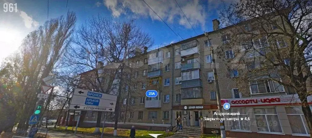 2-к кв. Белгородская область, Белгород Садовая ул., 23А (42.0 м) - Фото 0