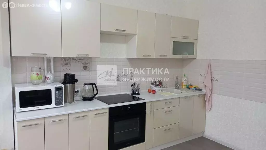 2-комнатная квартира: Балашиха, микрорайон Железнодорожный, улица ... - Фото 1