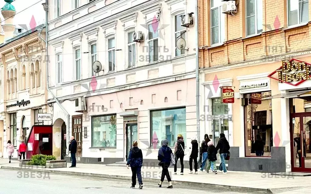 Помещение свободного назначения (131 м) - Фото 0