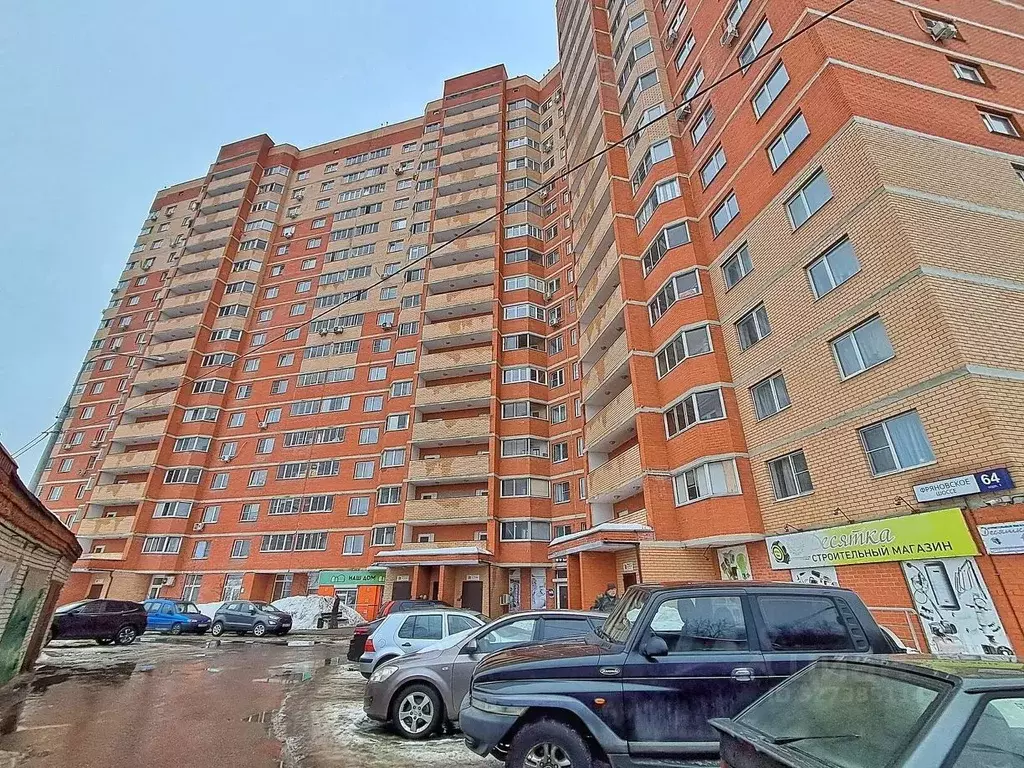 1-к кв. Московская область, Щелково Фряновское ш., 64к1 (33.2 м) - Фото 1