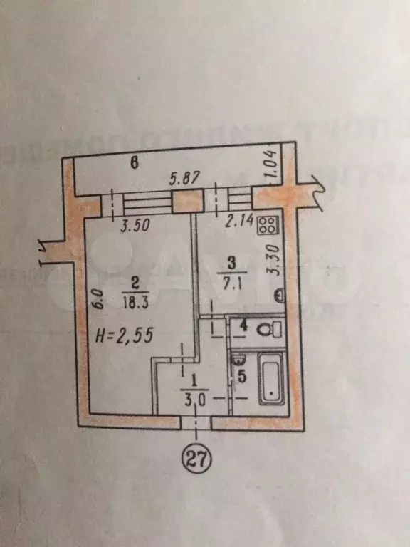 1-к. квартира, 35,3 м, 6/9 эт. - Фото 0