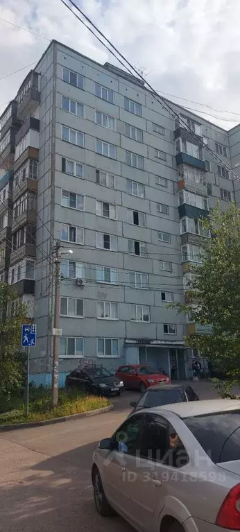 1-к кв. Пензенская область, Пенза ул. Аустрина, 150А (34.5 м) - Фото 0