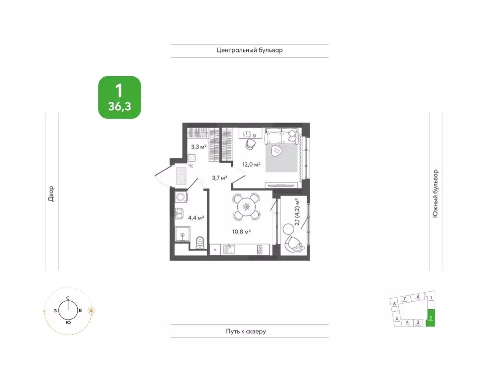 1-комнатная квартира: Новосибирск, улица Богдана Хмельницкого, 148 ... - Фото 1