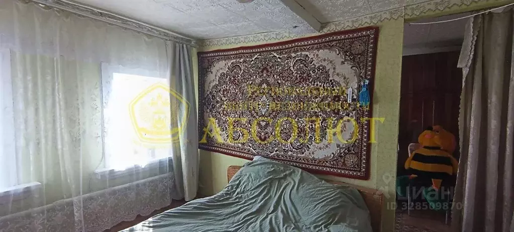 Дом в Свердловская область, Ревда ул. Кирова, 14 (43 м) - Фото 2