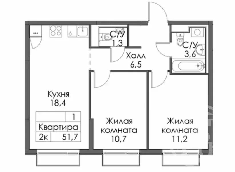 2-комнатная квартира: Санкт-Петербург, Лиговский проспект, 242 (51.7 ... - Фото 0