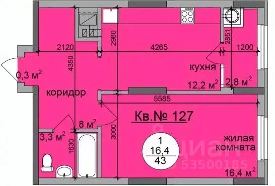 1-к кв. Рязанская область, Рязань ул. Старое Село, 2 (43.7 м) - Фото 0