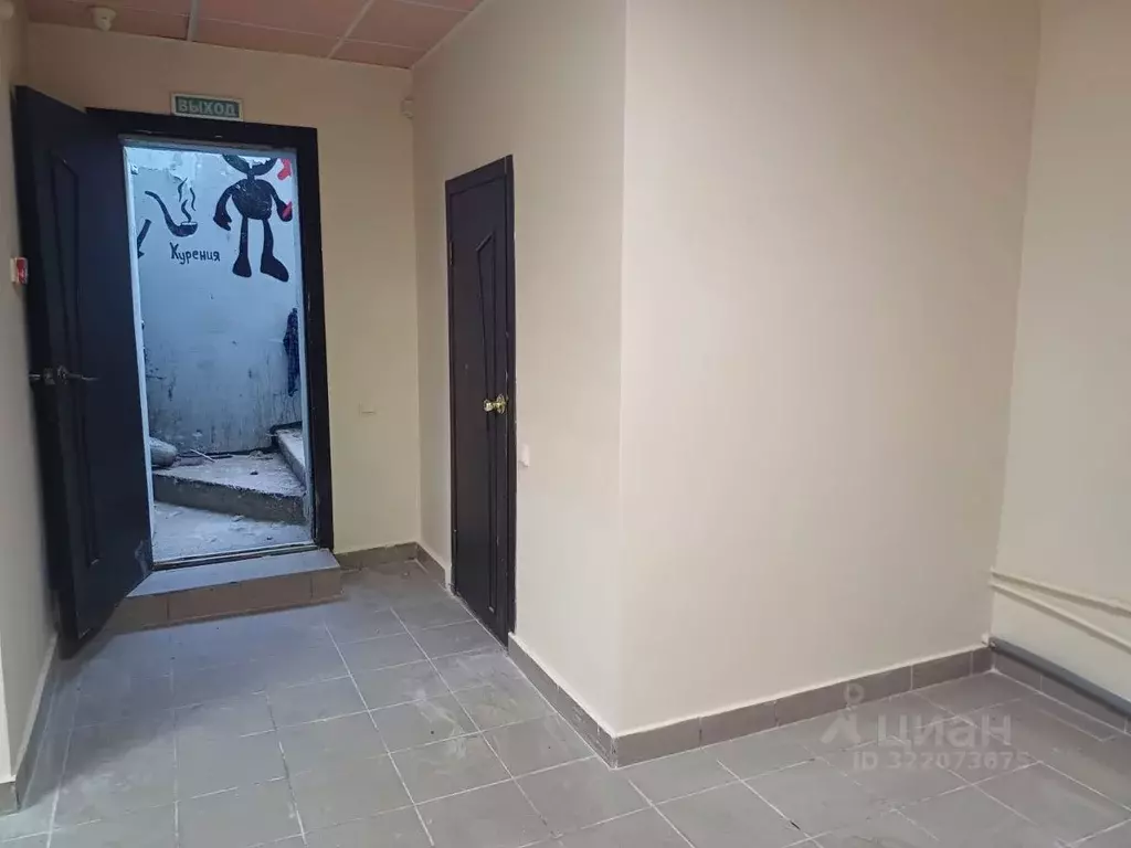 Помещение свободного назначения в Башкортостан, Уфа ул. Георгия ... - Фото 2