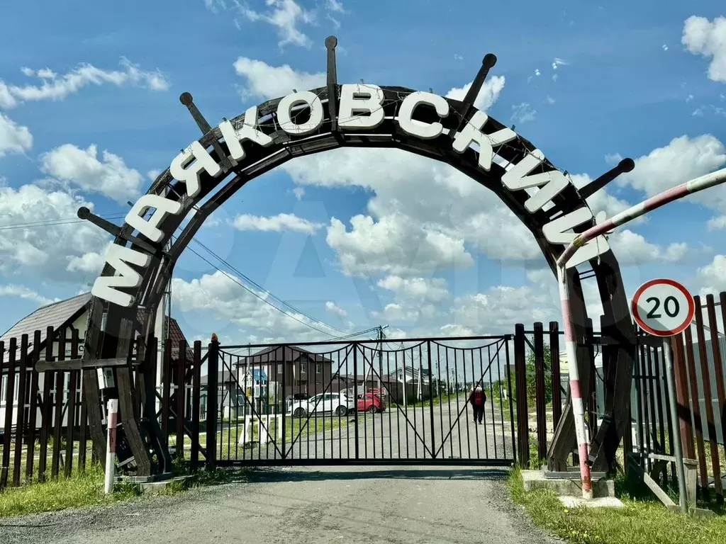 Участок 9 сот. (ИЖС) - Фото 1